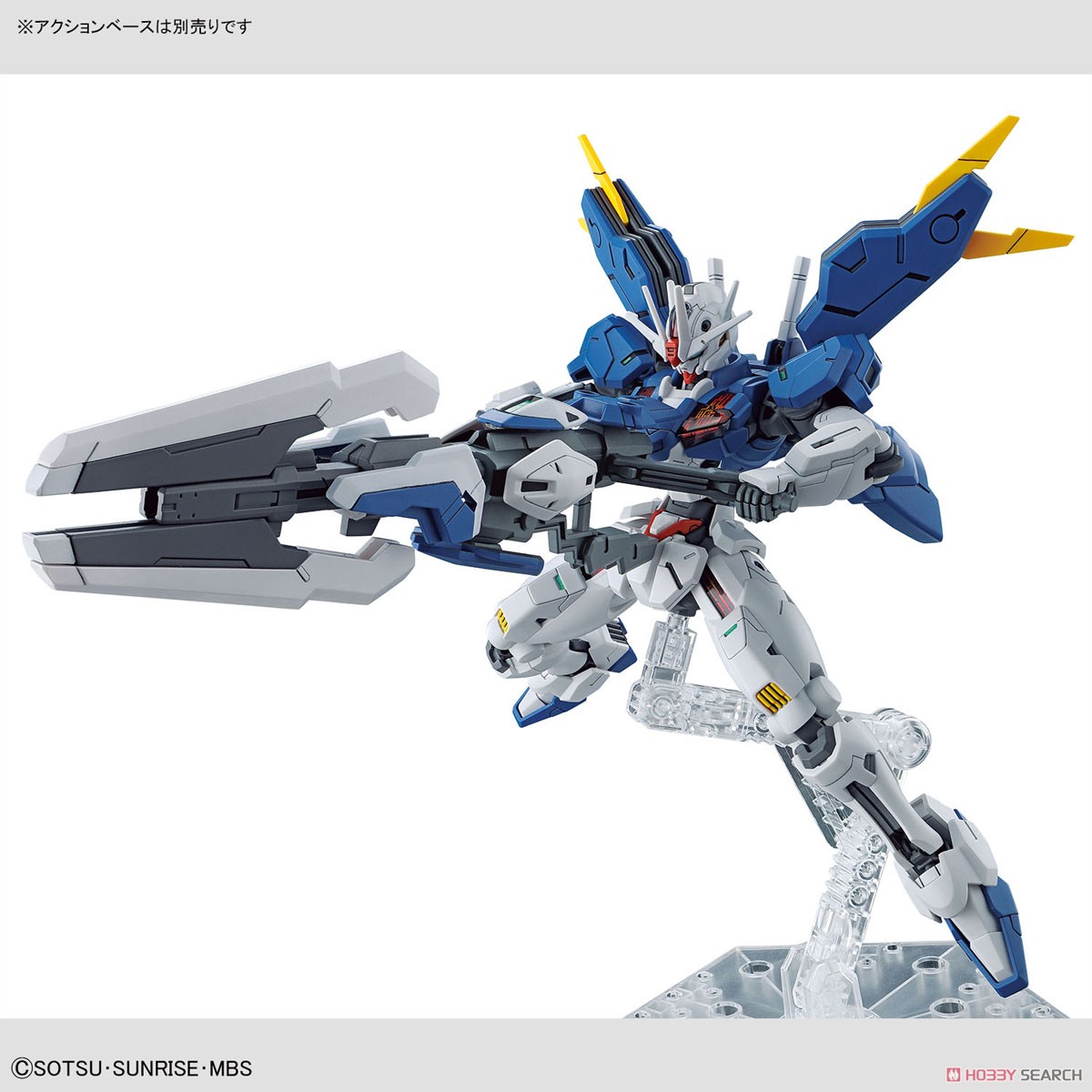Bandai 4573102650962 HG 1/144 GUNDAM Aerial REBUILD