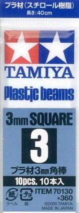 70130 Plastic Beams 3mm Square ยาว 40 ซม. *10ชิ้น