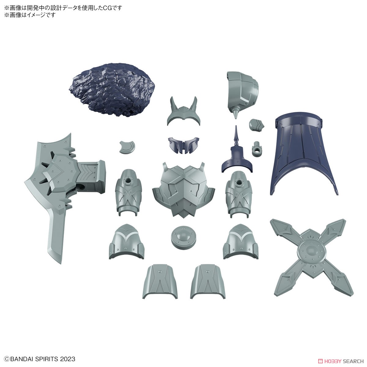 Bandai 4573102674265 30MF CLASS UP ARMOR (LIBER VIKING)