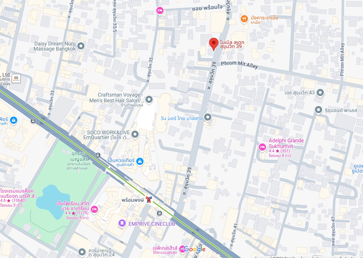 สนใจชมห้องติดต่อได้เลย Line ID: Smile-easy ปล่อยเช่าคอนโด NOBLE STATE 39 (โนเบิล สเตท 39) - 1ห้องนอน 1ห้องน้ำ 1ห้องนั่งเล่น - ใกล้ BTS พร้อมพงษ์ - ขนาดห้อง 30 ตรม. ชั้น 19