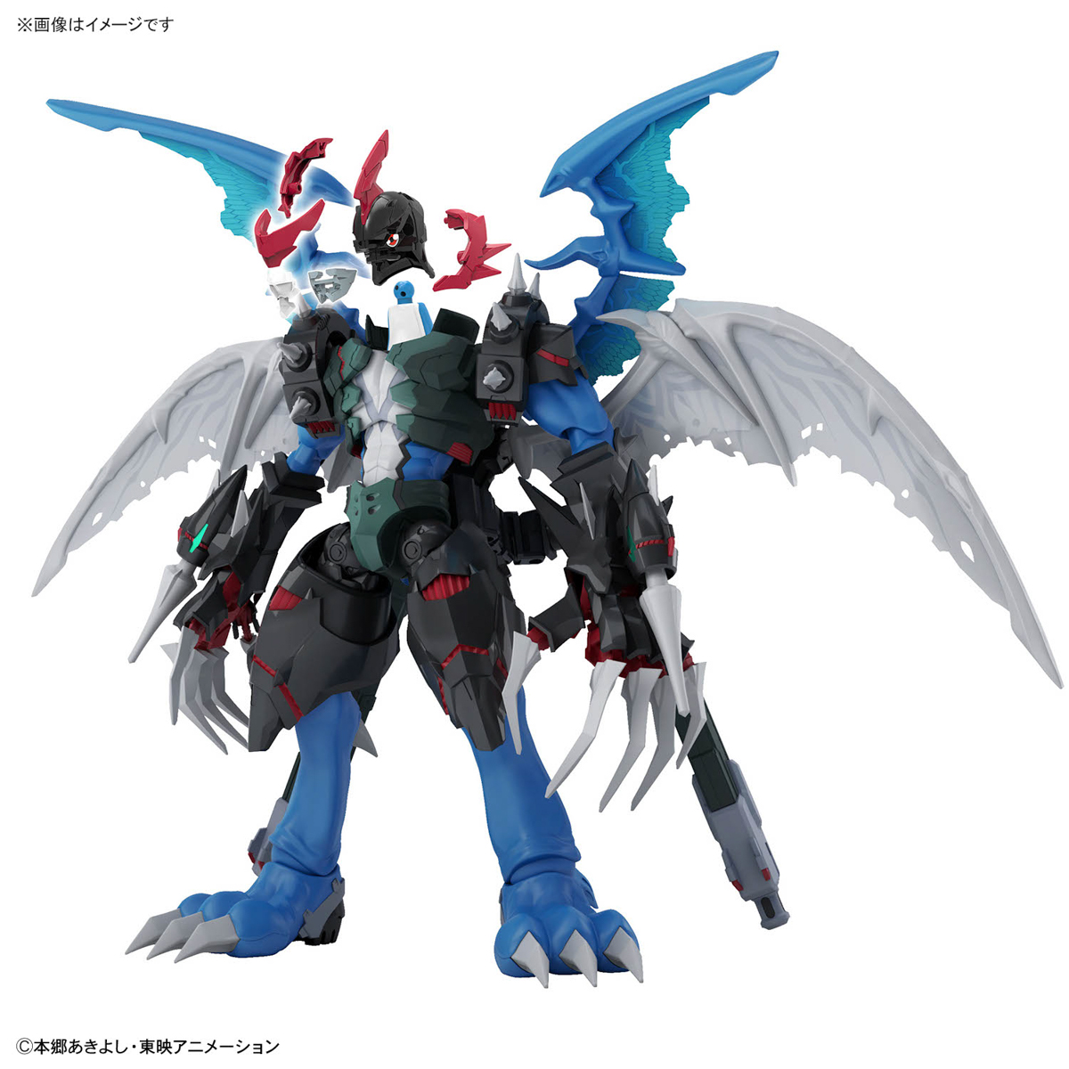 Bandai 4573102671806 FIGURE-RISE STANDARD AMPLIFIED PAILDRAMON