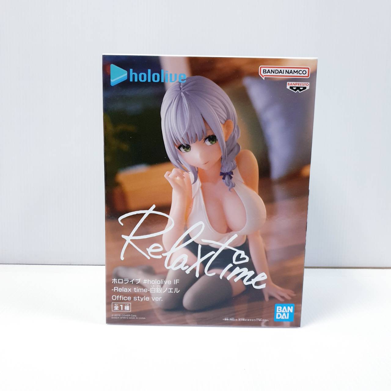 4983164189025 HOLOLIVE HOLOLIVE IF RELAX TIME SHIROGANE NOEL OFFICE STYLE VER