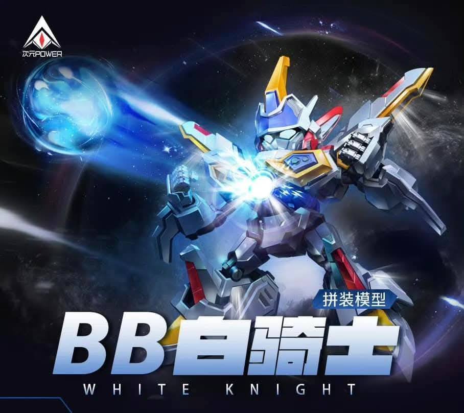 โมจีน J680707003W BBP-01 white knight bomber โมเดลประกอบ