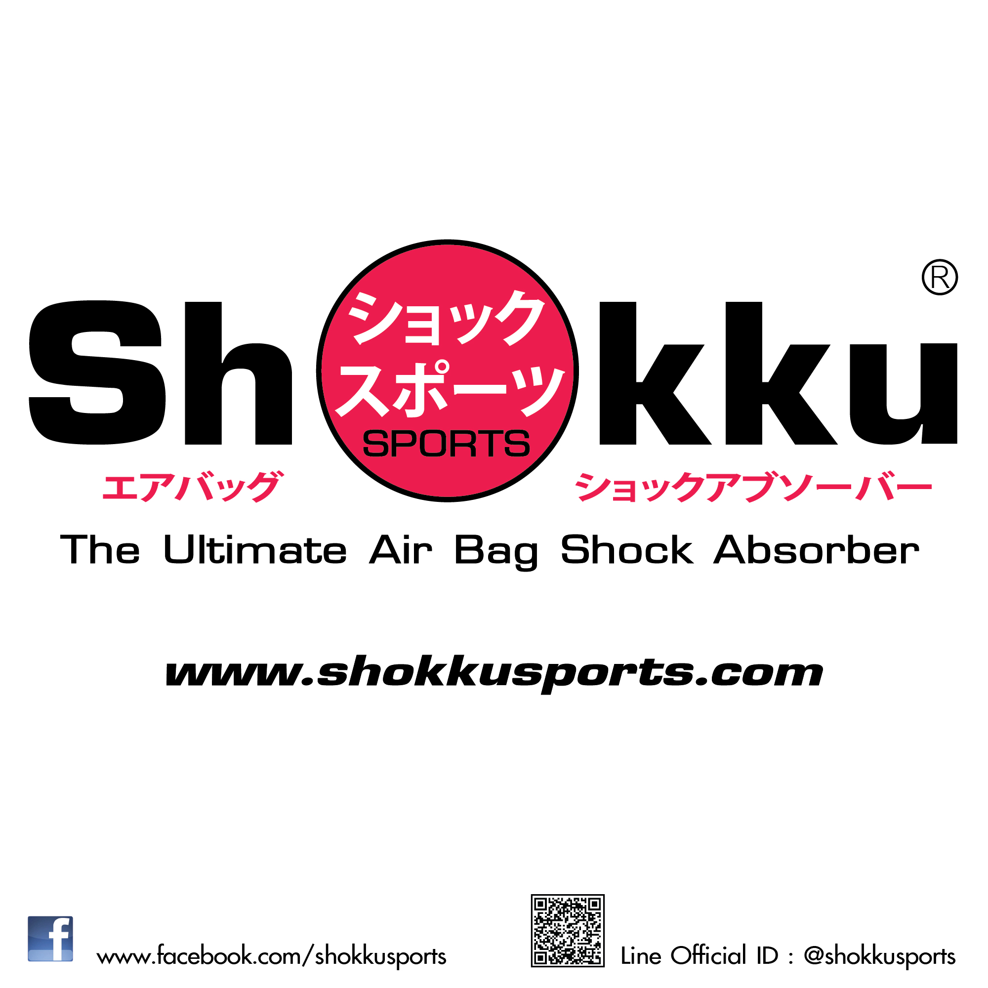 Shokku Sports : Fanpage