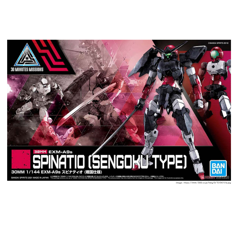 Bandai 30MM EXM-A9s Spinatio [Sengoku Type] 4573102615510