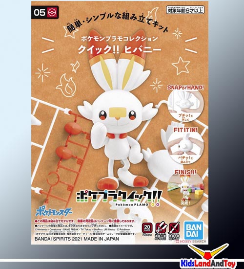 Bandai 4573102615558 pokemon collection quick!! 05 SCORBUNNY