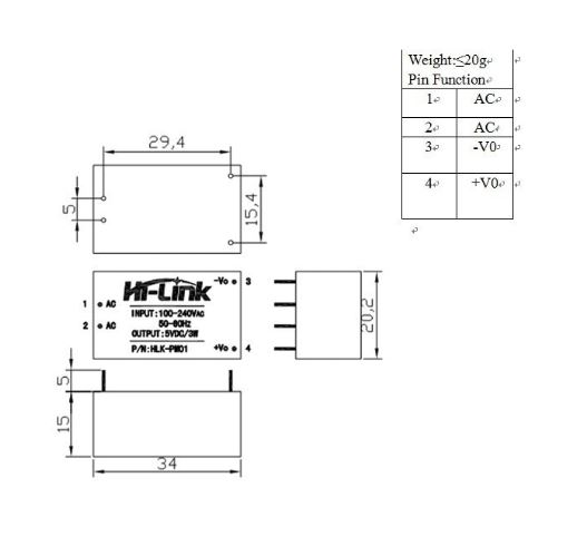 Hi-Link 5V 3W Switching แปลงไฟ 220v เป็น 5v