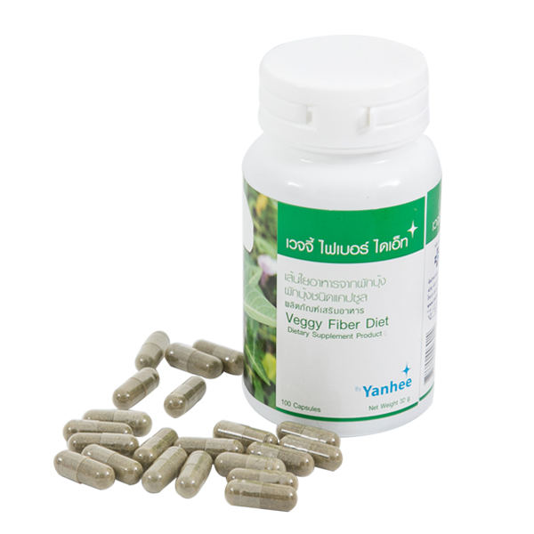 เวจจี้ ไฟเบอร์ ไดเอ็ท ผักบุ้งชนิดแคปซูล ยันฮี VEGGY FIBER DIET