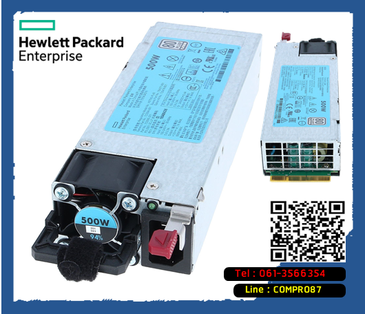 HP 500W,Common Slot,277VAC,Hot Plug,Power Supply Kit,717362-B21, 638549-001, 633680-001