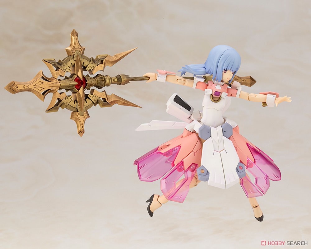 4934054030620 Magical Baselard (fs)- kotobukiya