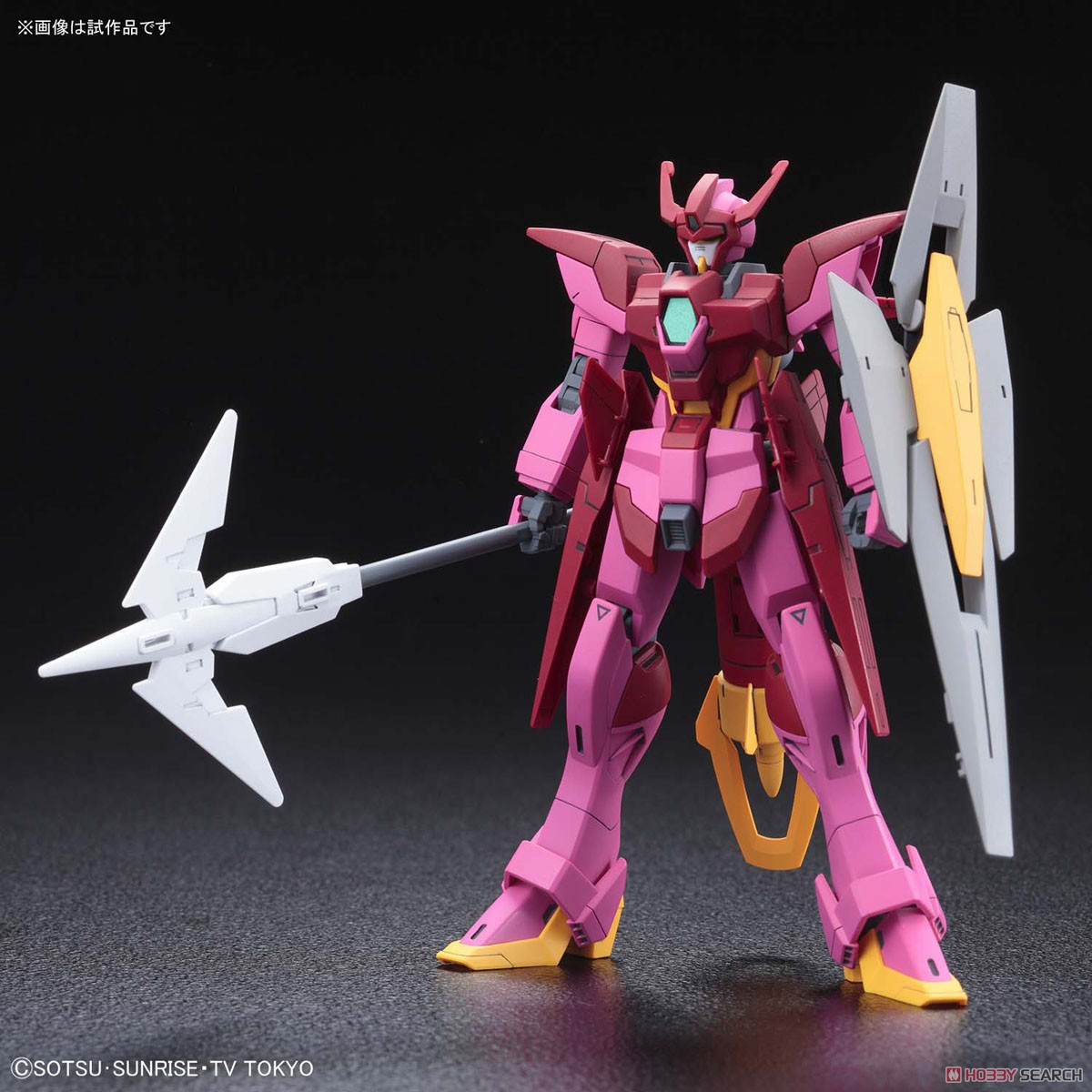 4573102553379 hgBD-18 1/144 Impluse Gundam Lancier (HGBD) (Gundam Model Kits) 1900yen (fss)