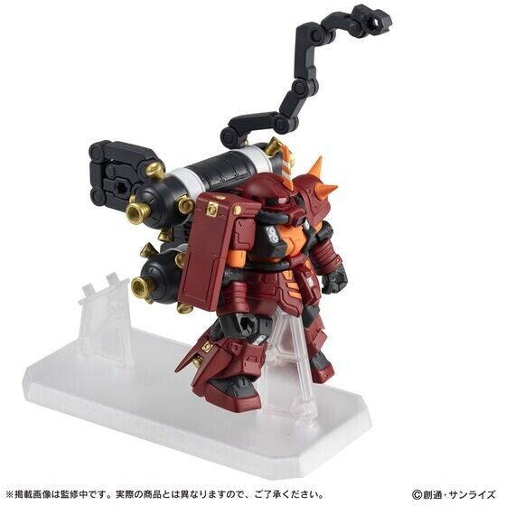 candy toy [PB] GUNDAM MOBILE SUIT ENSEMBLE EX49 HIGH MOBILITY TYPE PSYCHO ZAKU (GUNDAM THUNDERBOLT VER.)