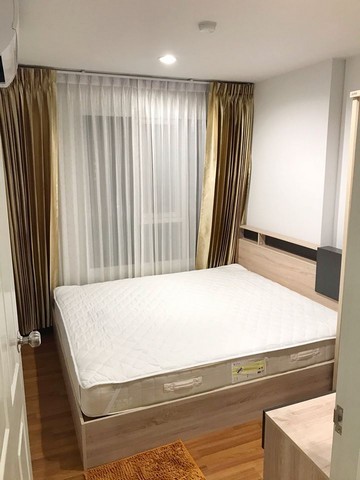 ให้เช่า You 3 Condo (ยู ทรี คอนโด ) เฟอร์ครบเพียง 8,500