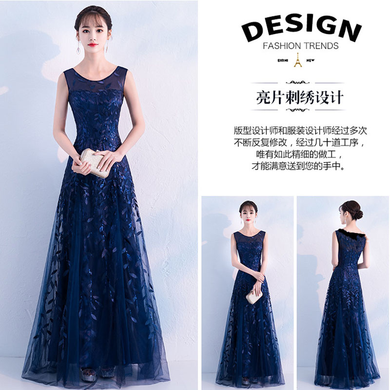 kudapy เดรสยาวสีน้ำเงินเข้ม ผ้าโปร่งปักเลื่อมลายใบไม้ คอกลม แขนกุด กึ่งทรงปล่อย สวยหรู