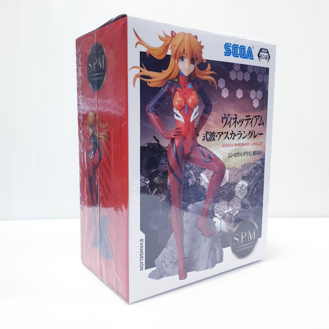 4570001955181 SPM Vignette Asuka