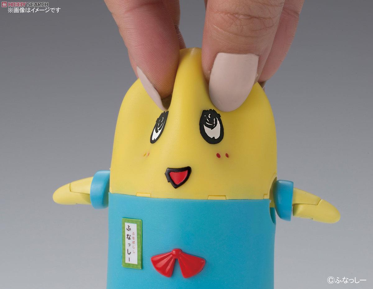01296 Action Funassyi (Plastic model)
