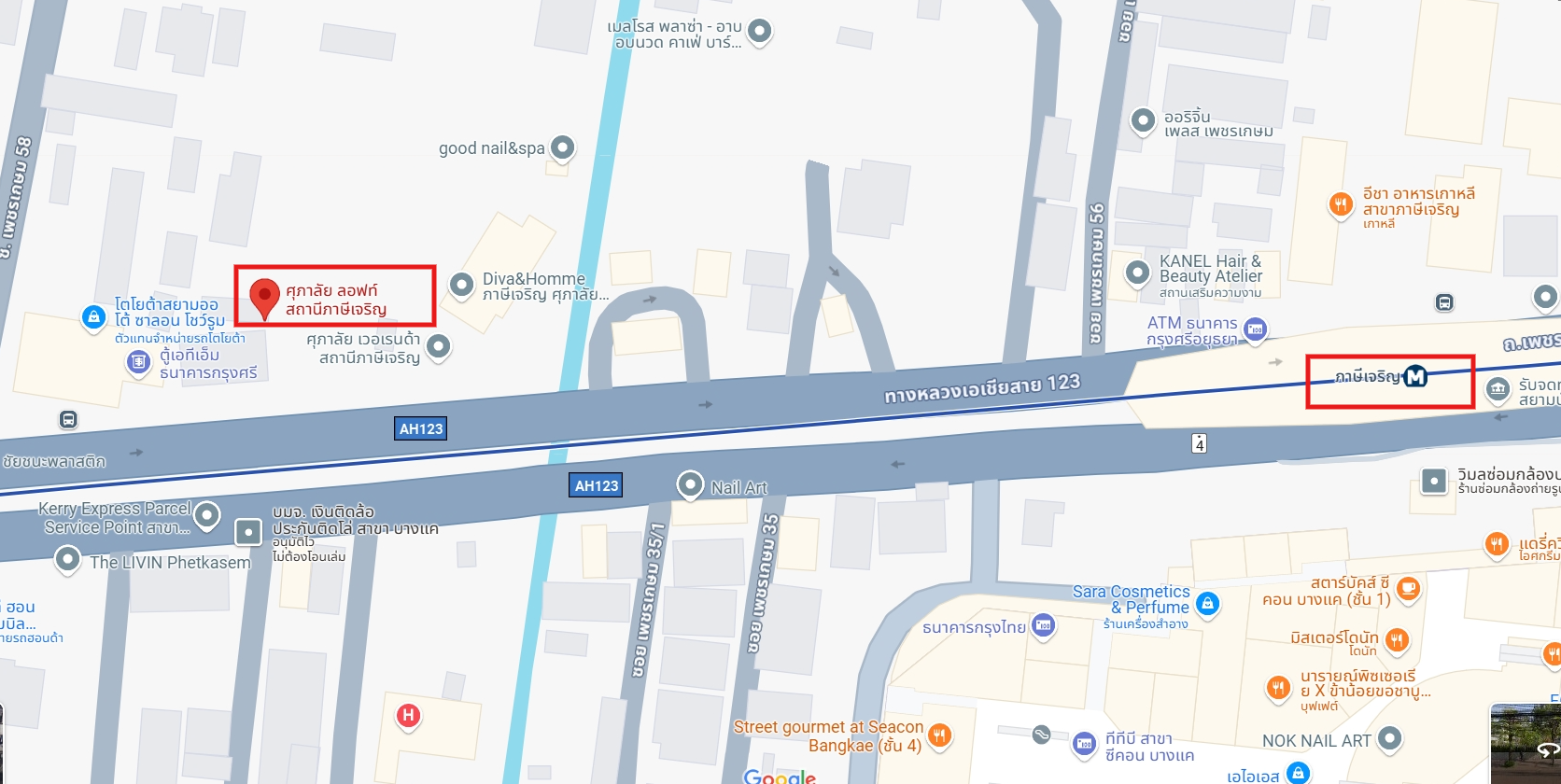 ปล่อยเช่า Supalai Loft Phasi Charoen (ศุภาลัย ลอฟท์ สถานีภาษีเจริญ ) - โซนพื้นที่ MRT ภาษีเจริญ 1ห้องนอน 1ห้องน้ำ - ขนาดห้อง 30.5 ตรม. ชั้น 10 - ให้เช่า 12,500 ต่อเดือน