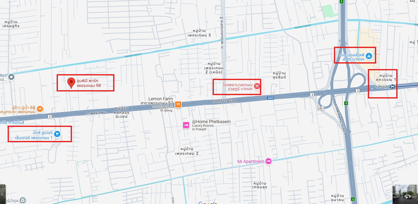 ปล่อยเช่า Lumpini Park Phetkasem 98 : ลุมพินี พาร์ค เพชรเกษม 98 - โซนพื้นที่ MRT หลักสอง 1ห้องนอน 1ห้องน้ำ - ขนาดห้อง 26 ตรม. ชั้น 11 ตึก B - ให้เช่า 8,000 ต่อเดือน