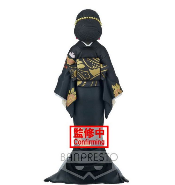 4983164181982 DEMON SLAYER: KIMETSU NO YAIBA FIGURE-DEMON SERIES- VOL.5(B:MUZAN)