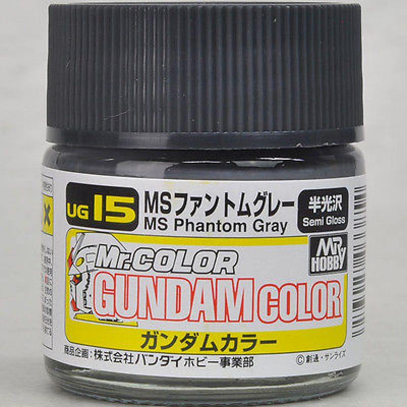 4973028033854 UG-15 MS phantom gray