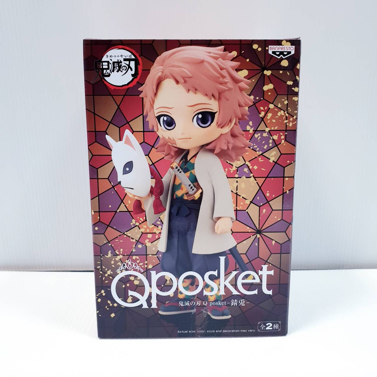 (เหลือ1ชิ้น) 4983164187199 q posket-sabito-(ver.a)