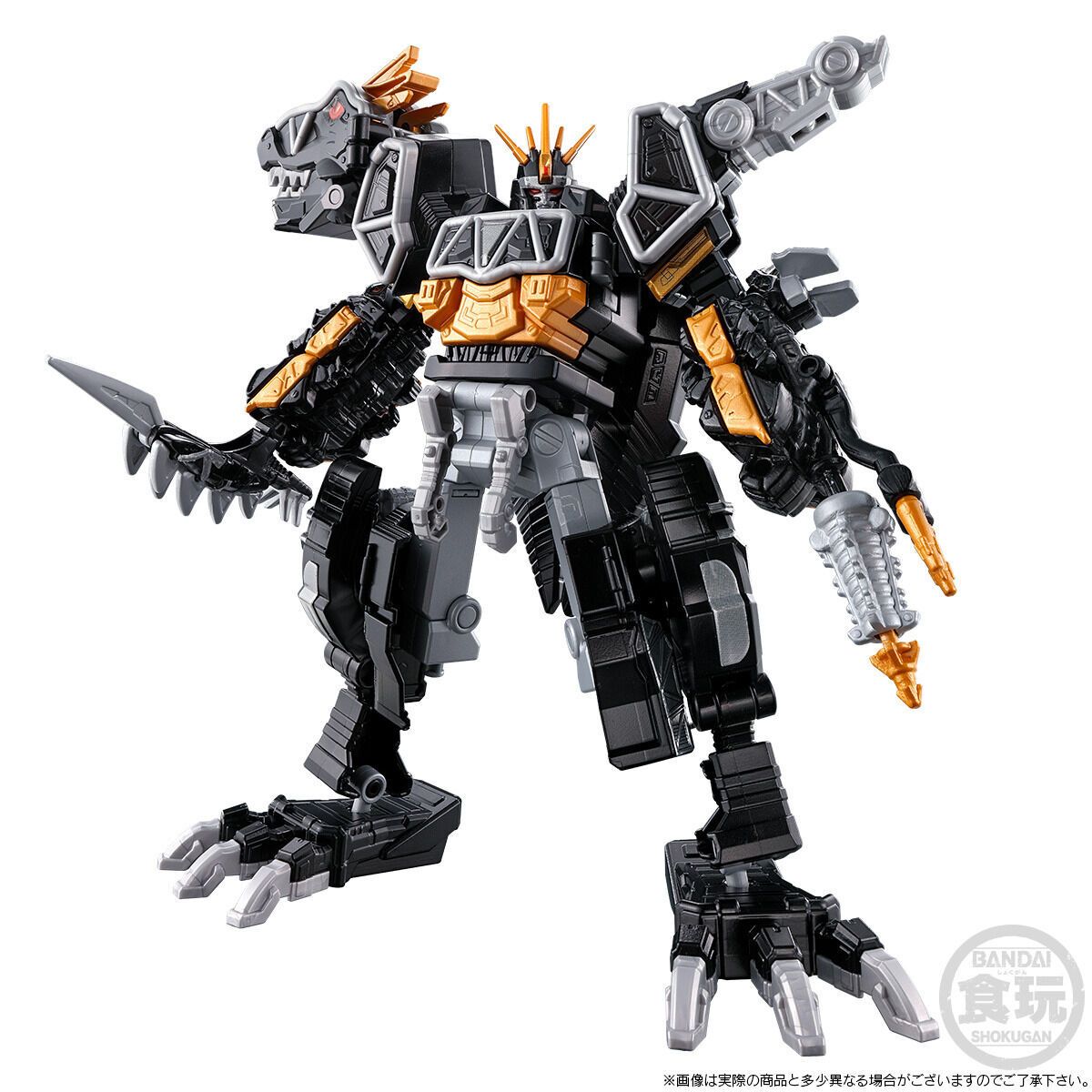 Bandai 4570117918360 Minipla Kyoryujin Dark Ver. & Stegochi & Dricera "Zyuden Sentai Kyoryuge