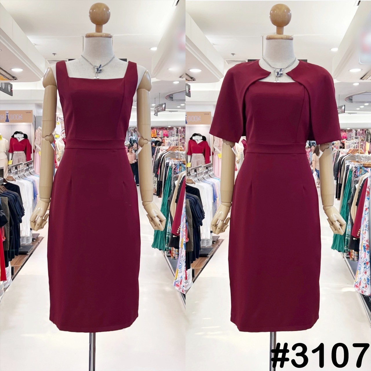 kudapy เดรสสั้น ผ้าคลุมบ่าถอดได้ เดรสดีไซส์ทรงคอเหลี่ยม มีขอบเอว กระโปรงทรงสอบ ผ่าหลังป้ายซ้อน ไม่โป๊ เดรสทรงสุภาพ