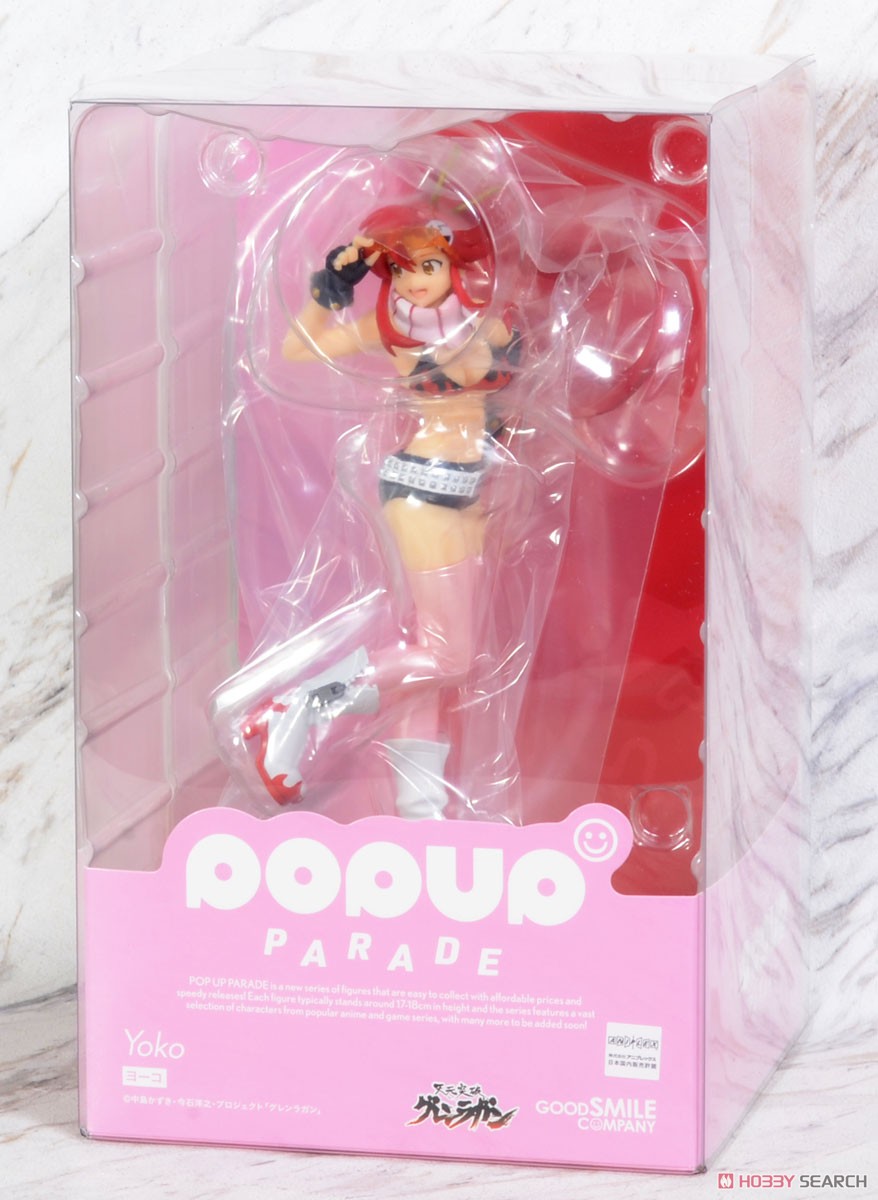 4580416944243 Pop Up Parade Yoko