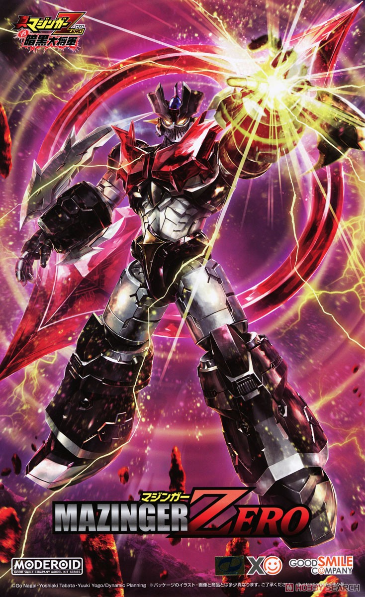 GSC 4580590189287 Moderoid Mazinger Zero