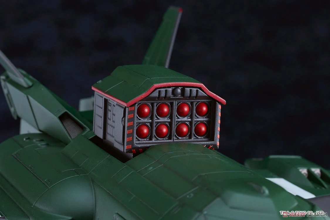 Gsc 4580590201927 MODEROID Super X3 (Plastic model)