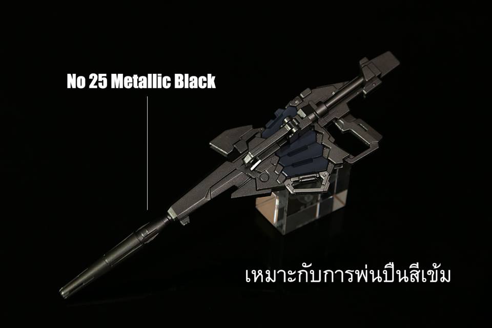 130125 max 25 Metallic Black สีดำเมทัลลิค เงา