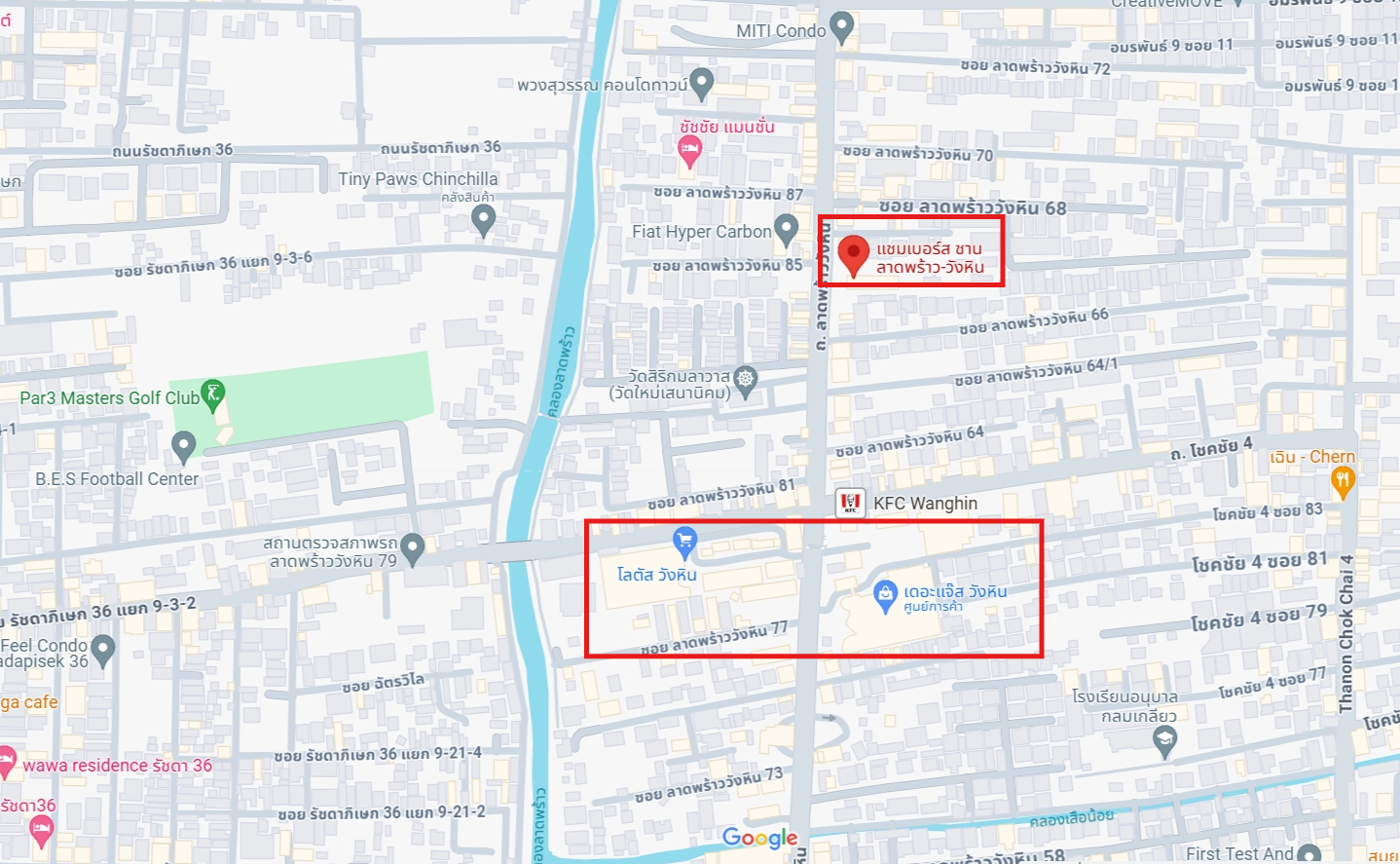 ปล่อยเช่าคอนโด Chambers chaan (แชมเบอร์ส ชาน) ลาดพร้าว-วังหิน - 2ห้องนอน 2ห้องน้ำ 1ห้องนั่งเล่น - ใกล้ โลตัส วังหิน/เดอะแจ๊ส วังหิน - ขนาดห้อง 57 ตรม. ชั้น 3