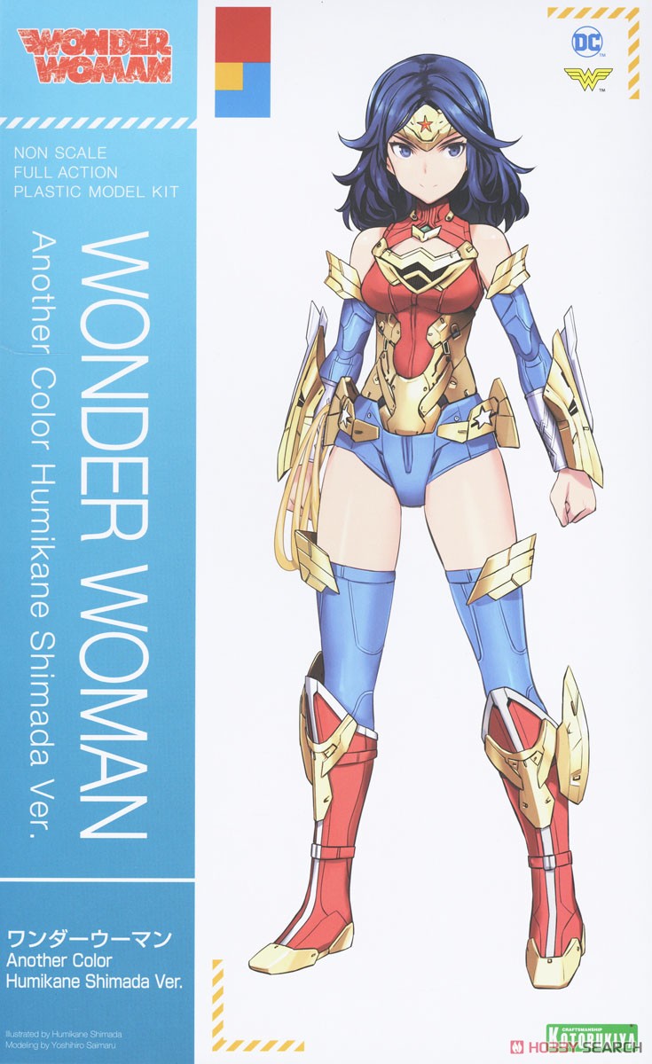 Kotobukiya 4934054054633 Wonder Woman Another Color Humikane Shimada Ver.