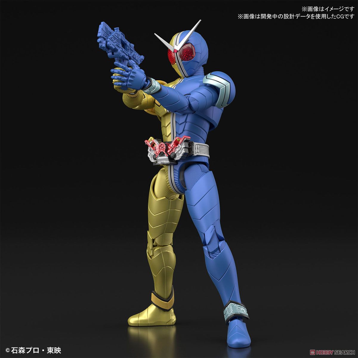 4573102581969 FIGURE-RISE STANDARD KAMEN RIDER DOUBLE LUNATRIGGER
