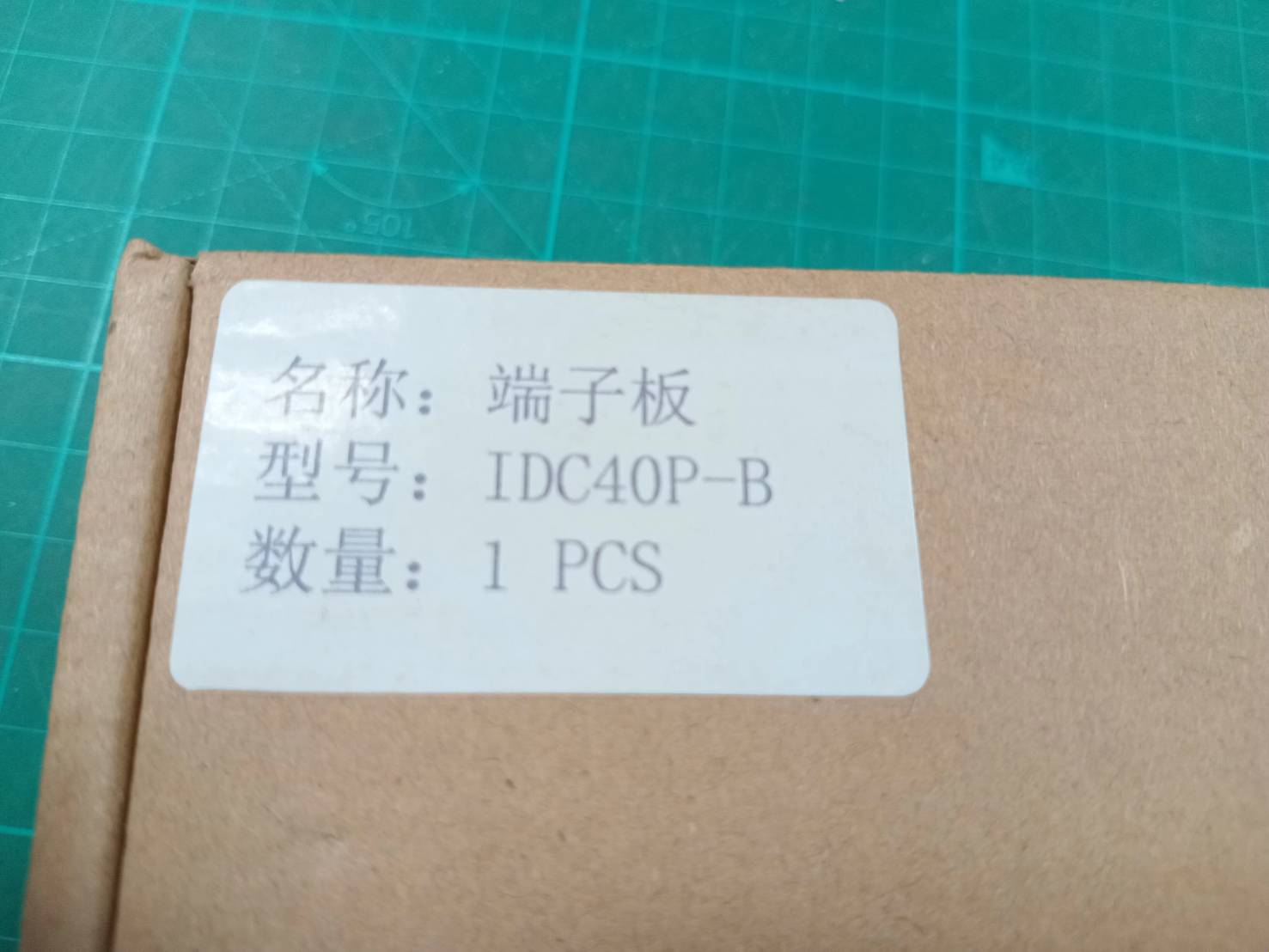 IDC40P-B