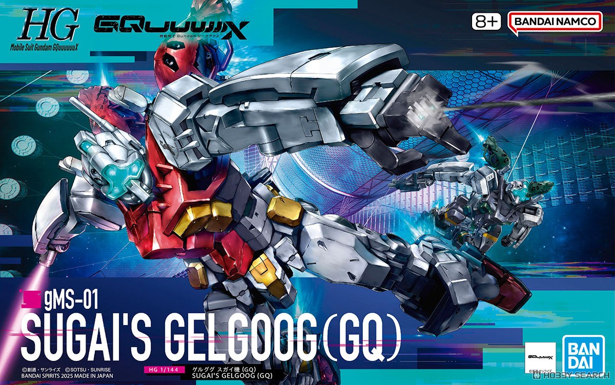 Bandai 4573102685704 HG 1/144 SUGAI'S GELGOOG (GQ)