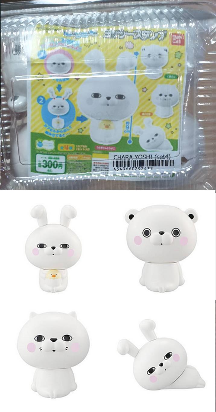 4549660292432 YOSISTAMP CAP CHARA YOSHI STAMP แบบเซ็ต ( 1เซ็ตจะมี 4 แบบ)