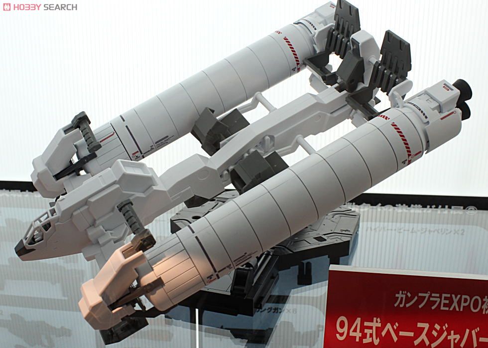 Bandai 4573102615893 MG Full Armor Unicorn Gundam ver.