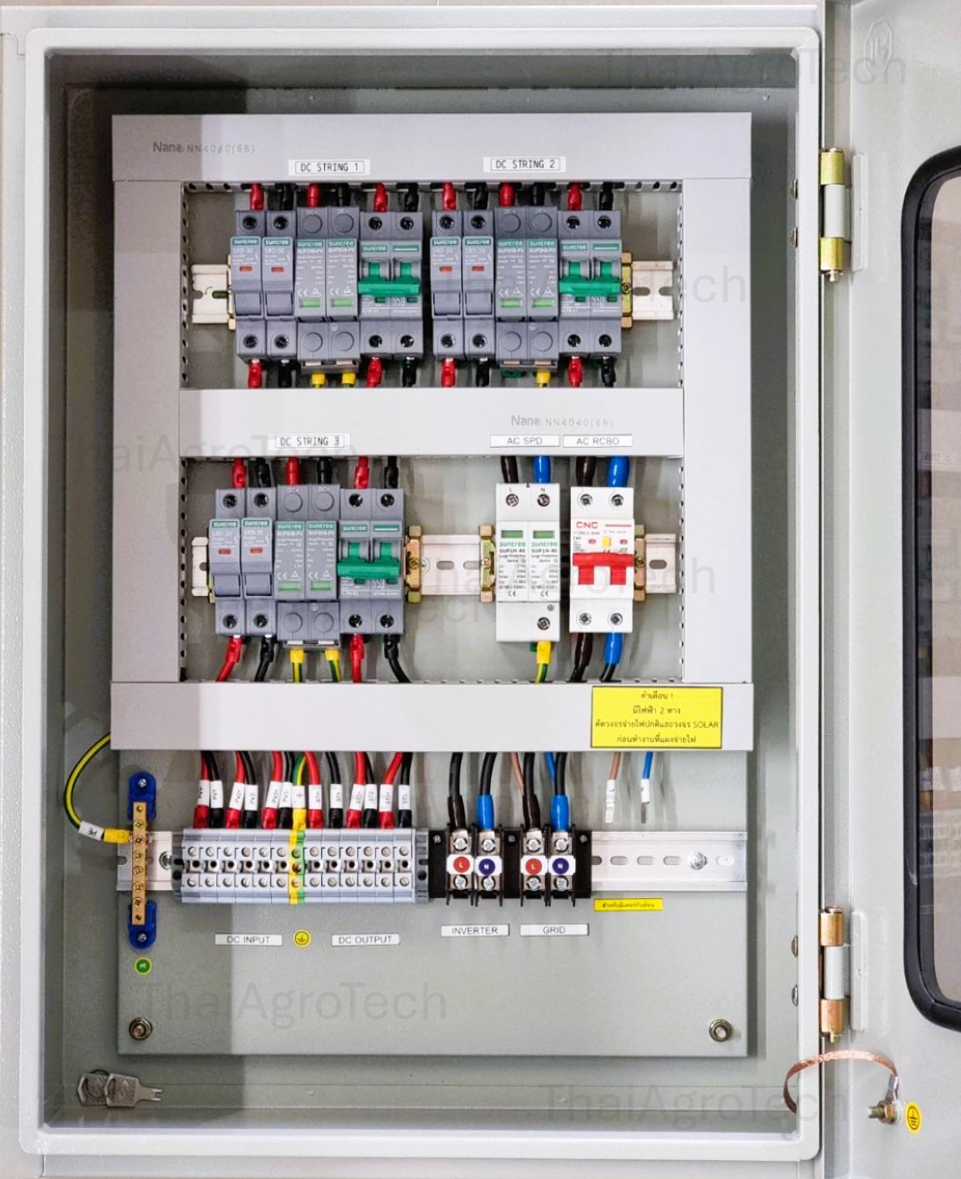 ตู้คอมบายเนอร์ สำหรับระบบโซล่าเซลล์ AC-DC combiner box 3string ขนาด 10-20kw 1phase ongrid system