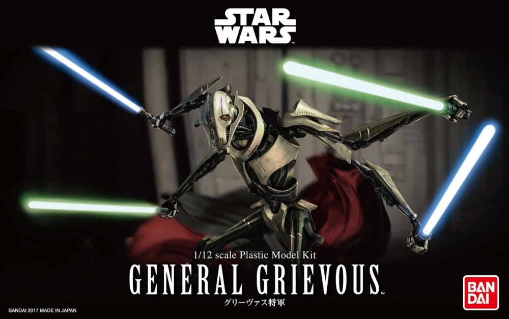 Bandai 4573102638496 1/12 GENERAL GRIEVOUS โมประกอบ