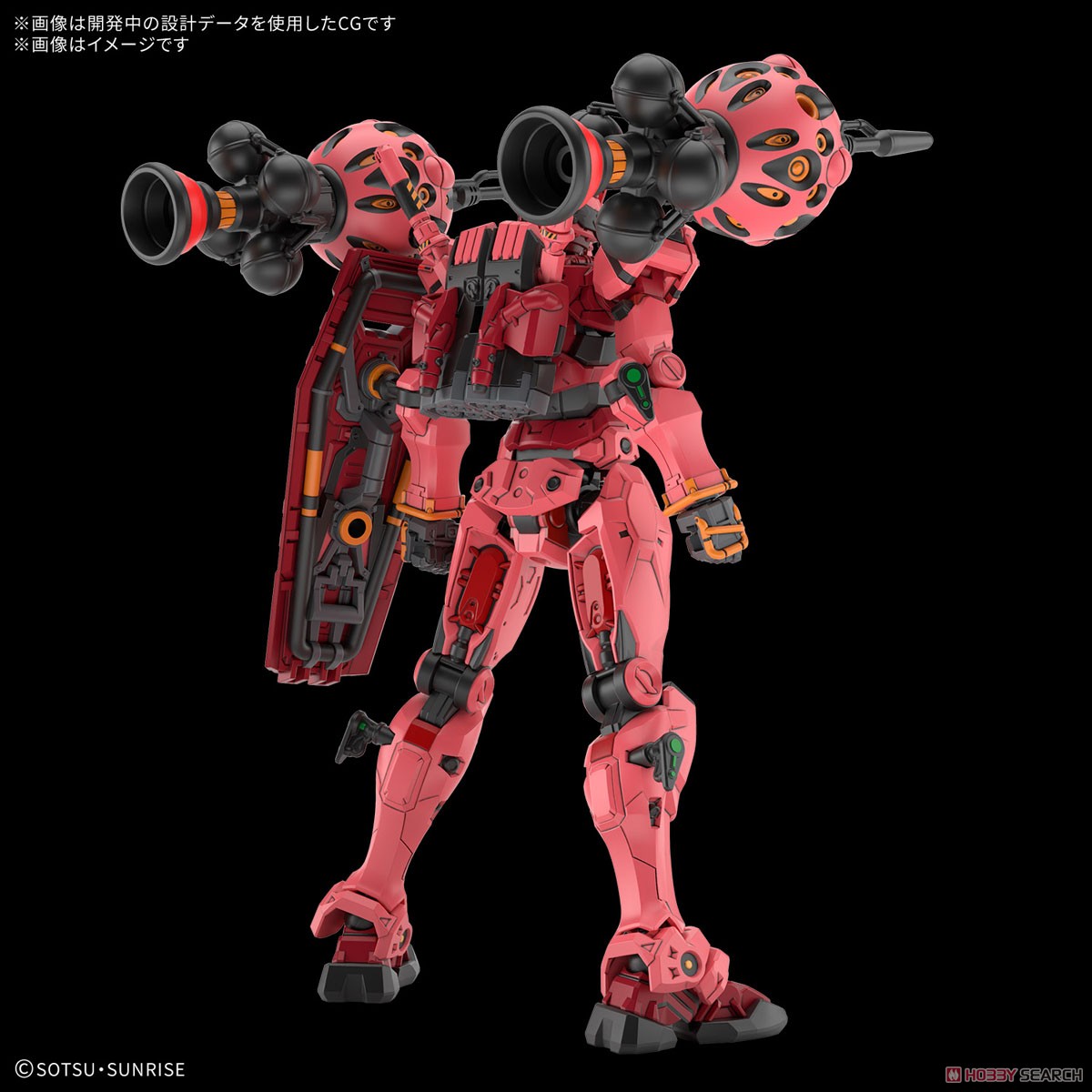 Preorderเข้า 11-12/2025 รบกวนสั่งแยกกับสินค้ารายการอื่นครับ Bandai 4573102685698 HG 1/144 RED GUNDAM