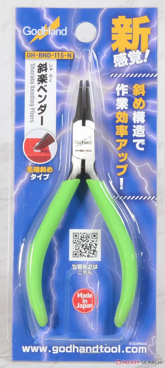godhand GH-BND-115-N Sharaku Bending Pliers (คีมจับ ปากเอียง แบน)