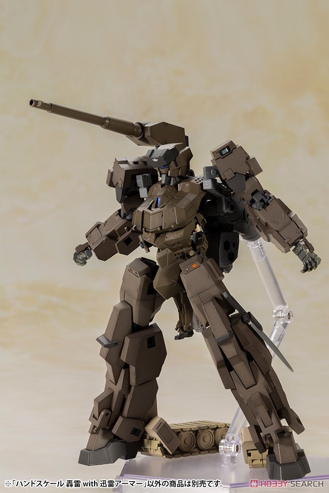 4934054032679 handscale gourai with jinrai armor- frame arms- kotobukiya