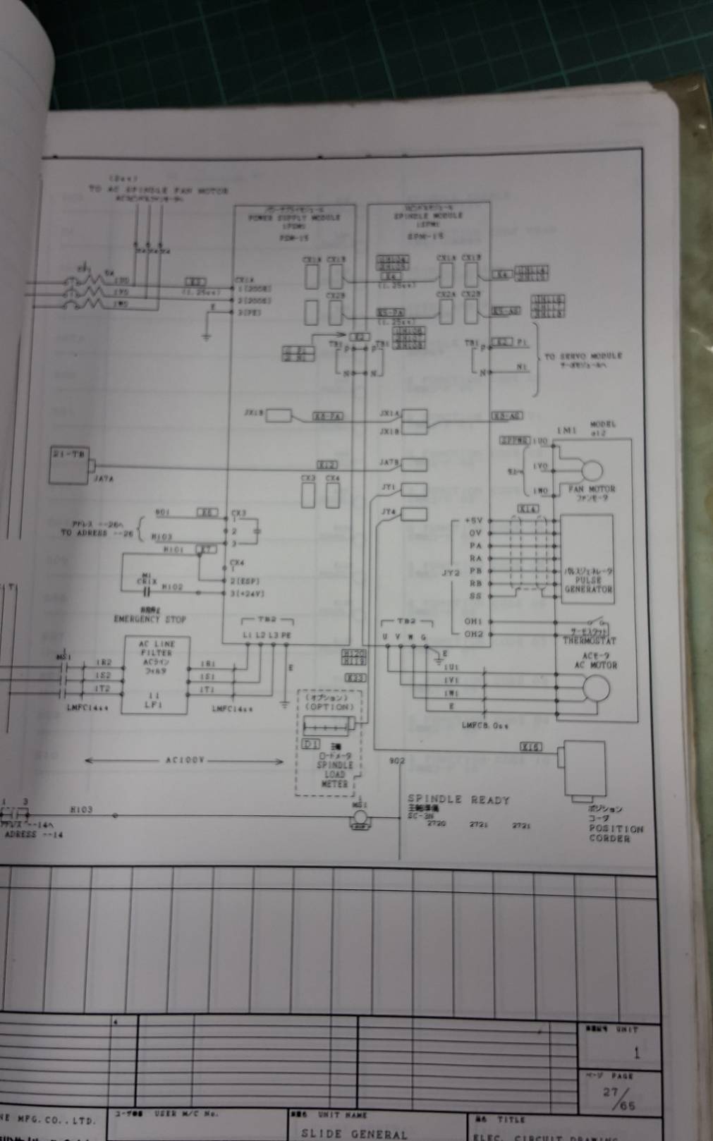 FUJI TN8-9 NO2,3-1,3-2,4,18 WIRING DIAGRAM