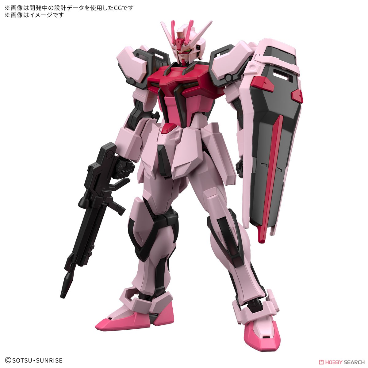 Bandai 4573102683212 ENTRY GRADE 1/144 STRIKE ROUGE
