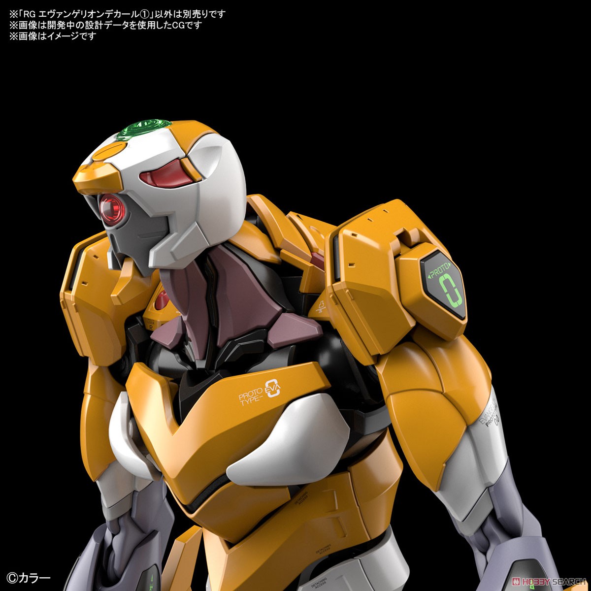 4573102629326 RG EVANGELION DECAL 1