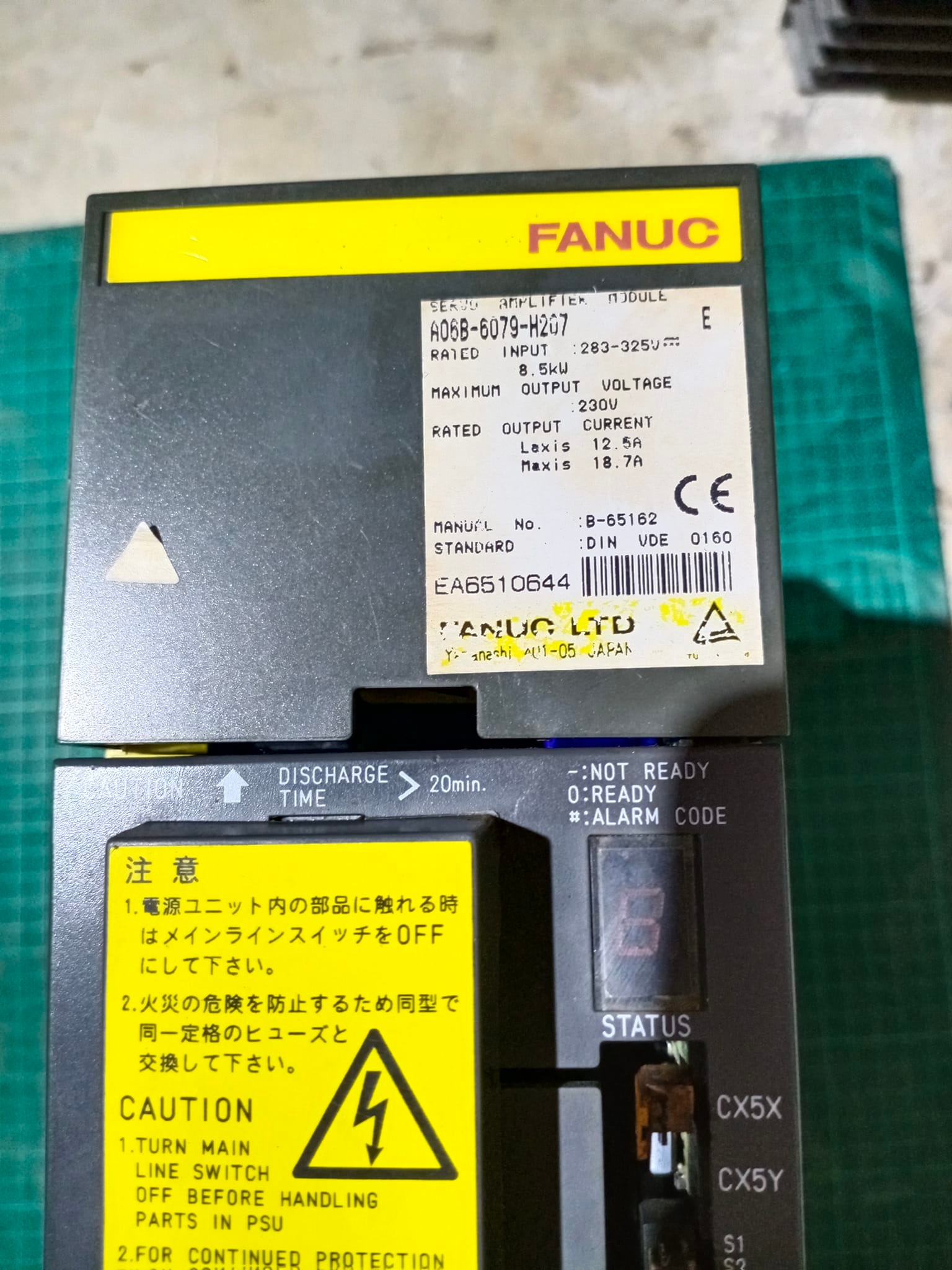 FANUC A06B-6079-H207 SERVO AMPLIFIER