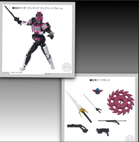 Bandai 791254217 no1+7 Decade Complete+parts SHODO-XX Kamen Rider 7