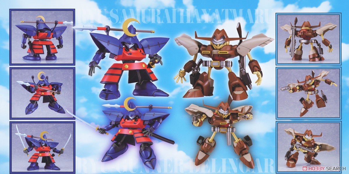 Gsb 4580590185012 Moderoid Ryu-Knight Collection Series: 3 - Hayatmaru & Delingar