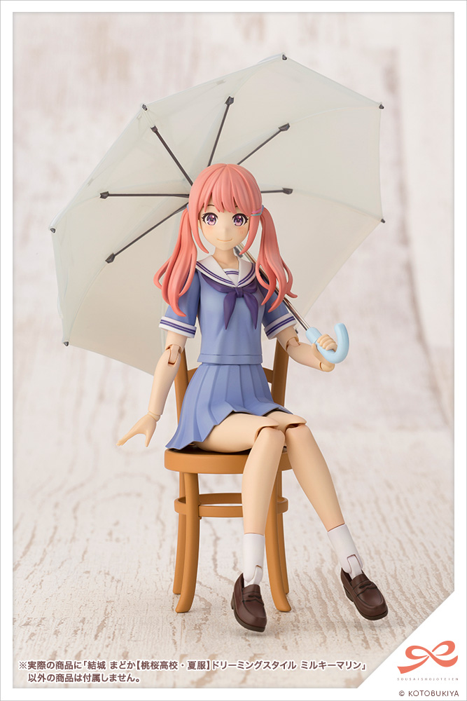 4934054039760 Madoka Yuki Dreaming Style Milky Marine- kotobukiya